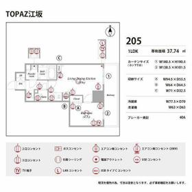 15/16 その他画像