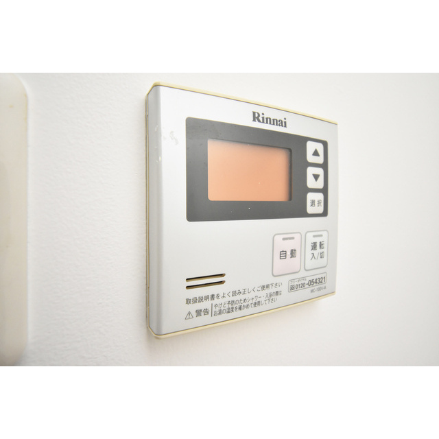 24/30 その他画像