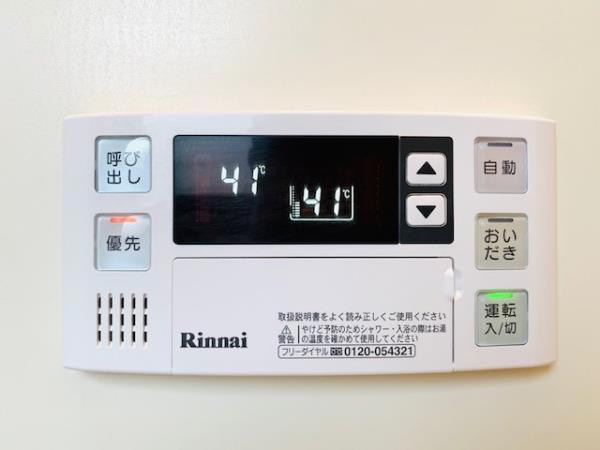 18/25 設備