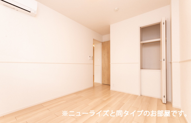 4/20 室内