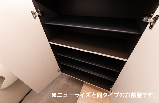 6/20 収納