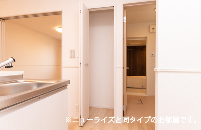 5/20 室内