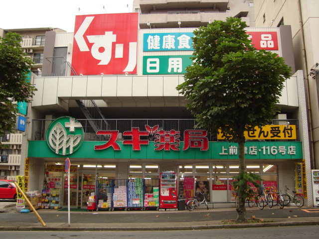 22/30 周辺