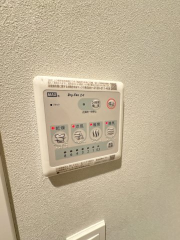 16/29 設備