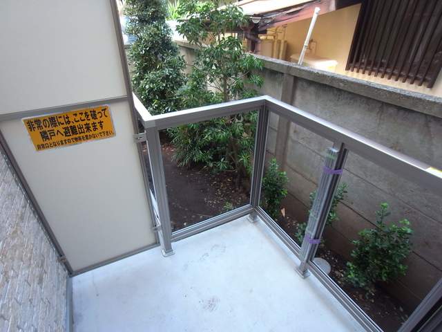 21/23 その他画像