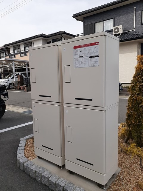 11/20 設備