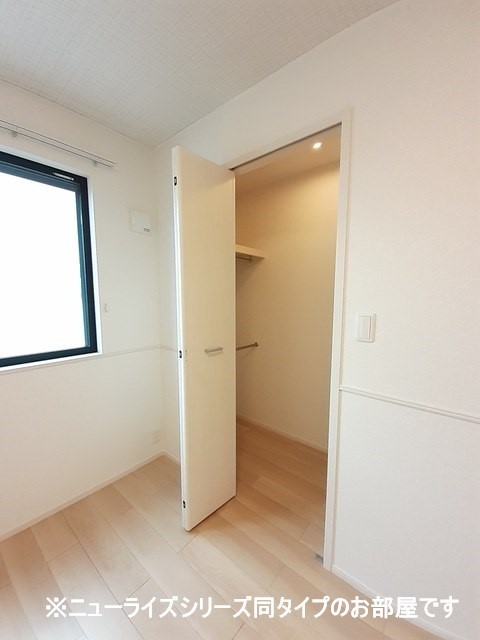 5/20 収納