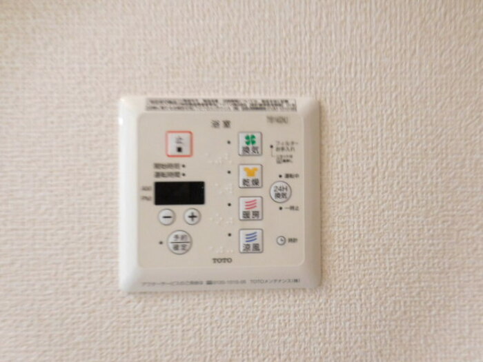 12/12 その他画像