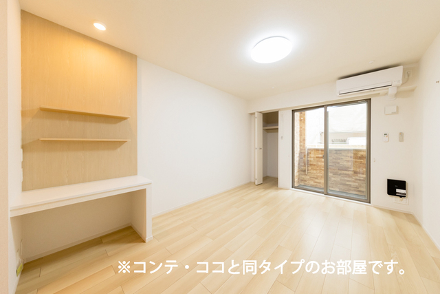 3/20 リビング/ダイニング