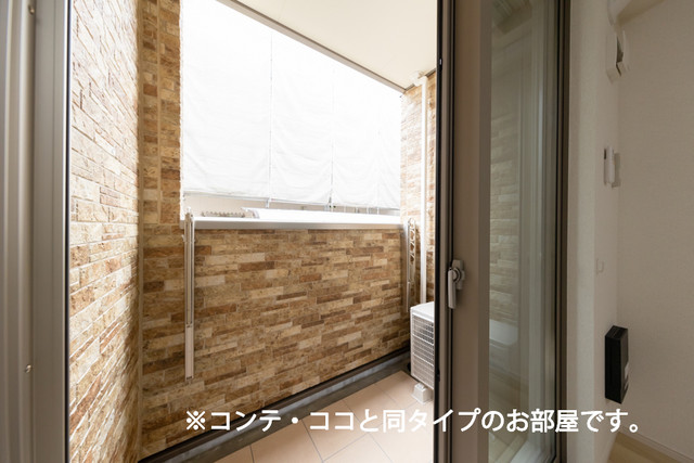 11/20 バルコニー