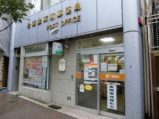 24/25 周辺
