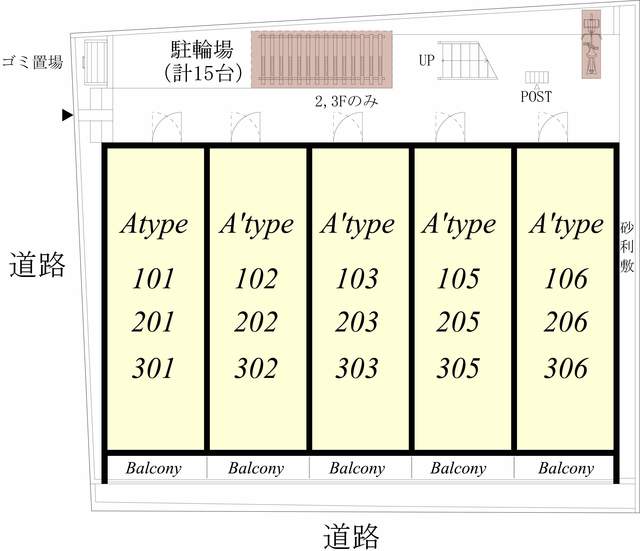 16/21 その他画像