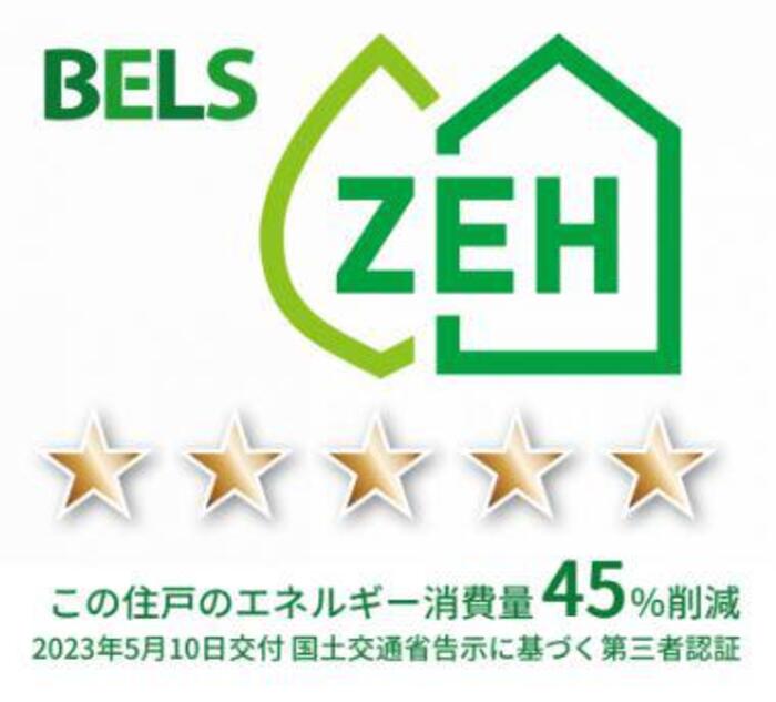 20/28 その他画像