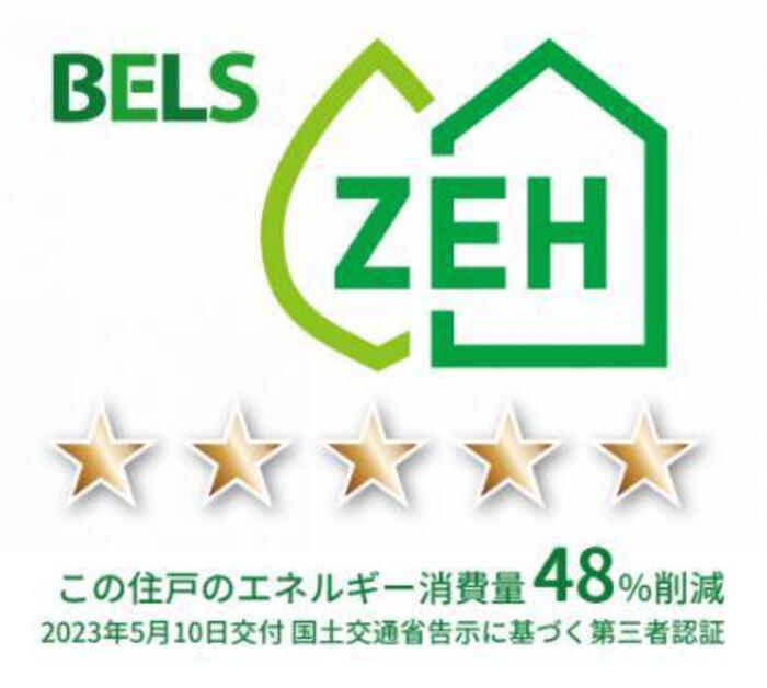 12/26 その他画像