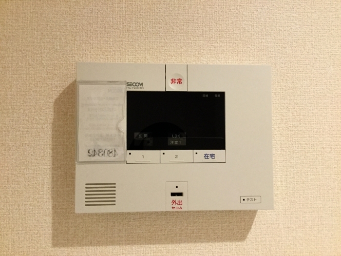 12/17 その他画像