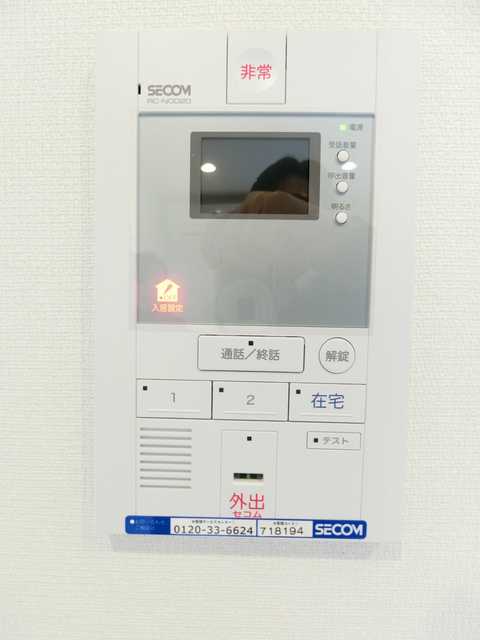 15/20 その他画像