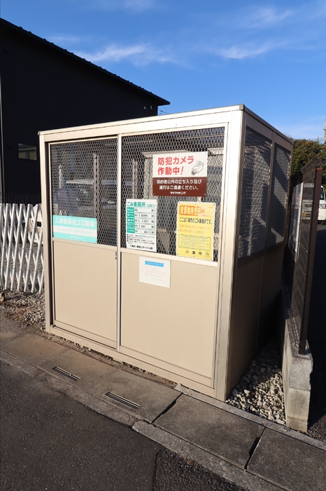 14/19 その他画像