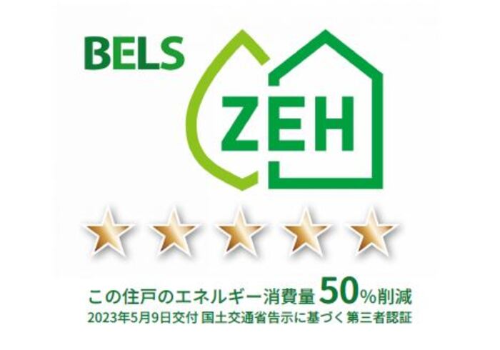 16/23 その他画像