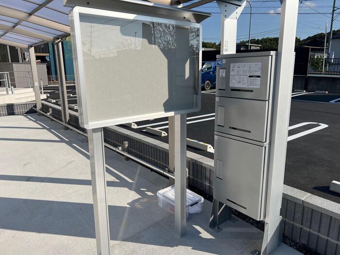 14/24 その他画像