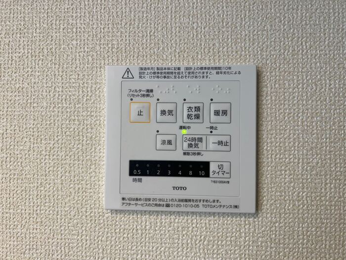 16/24 その他画像