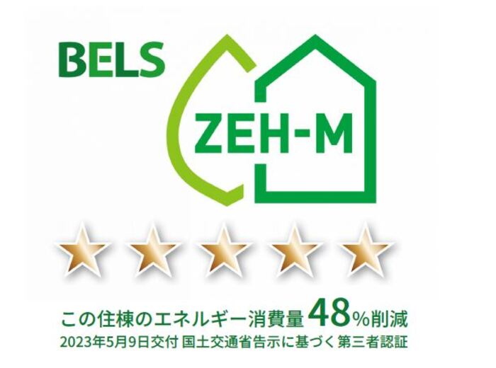 17/24 その他画像