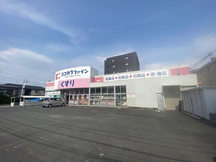 3/5 周辺