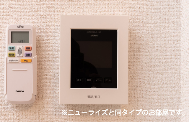 12/24 その他画像