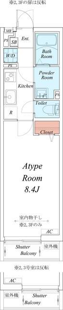 リブリ・大船Ⅱの間取り