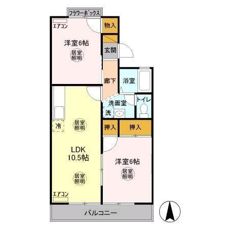 サンボナール A・Bの間取り