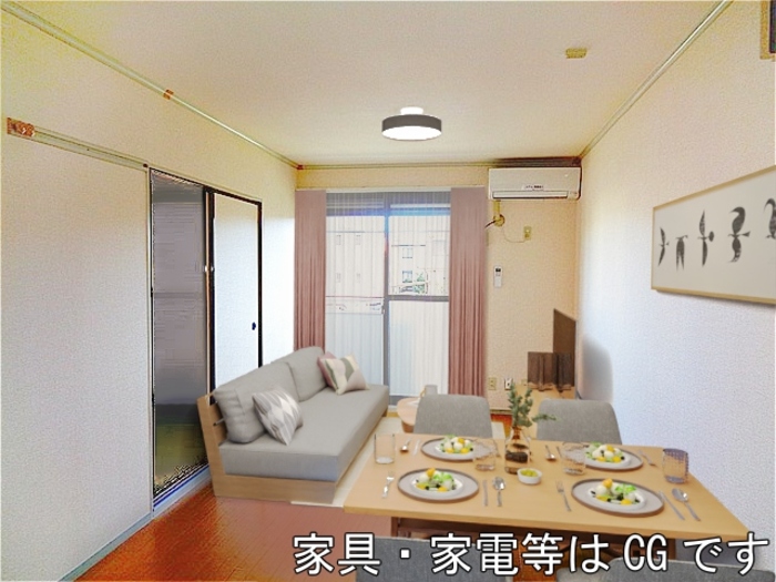 リビング/ダイニング