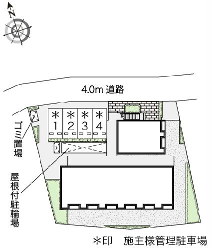 14/24 その他画像