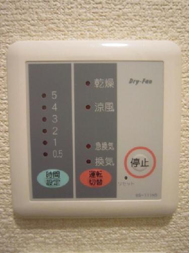 10/17 設備
