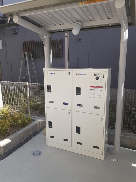 13/20 その他画像