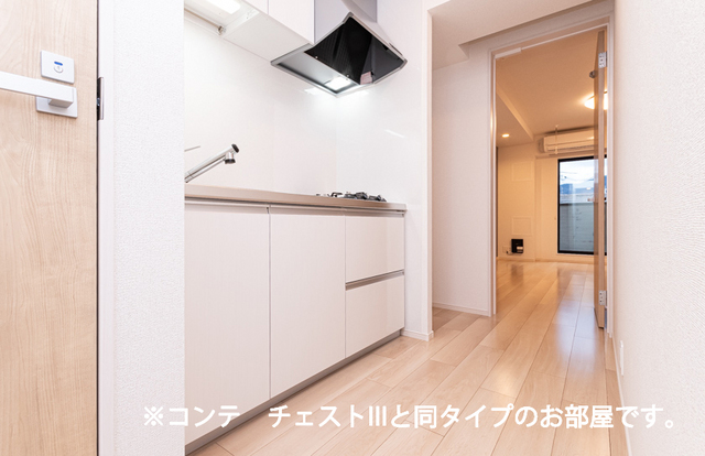 6/20 キッチン