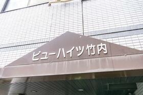 4/4 エントランス