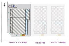14/14 その他画像
