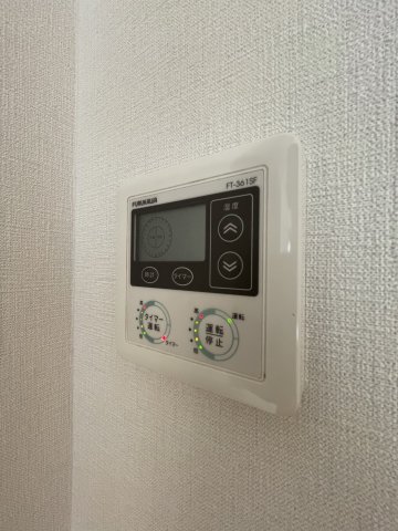 11/30 設備