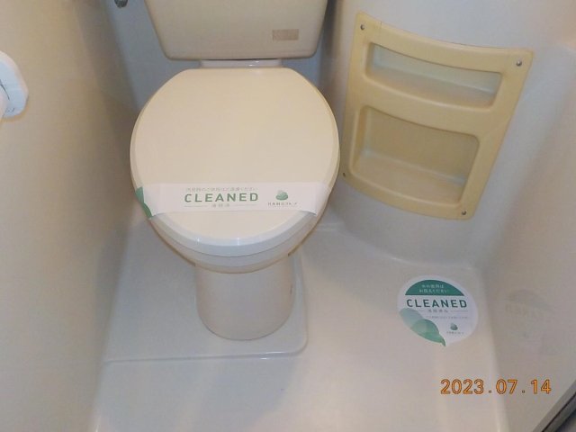 8/19 トイレ