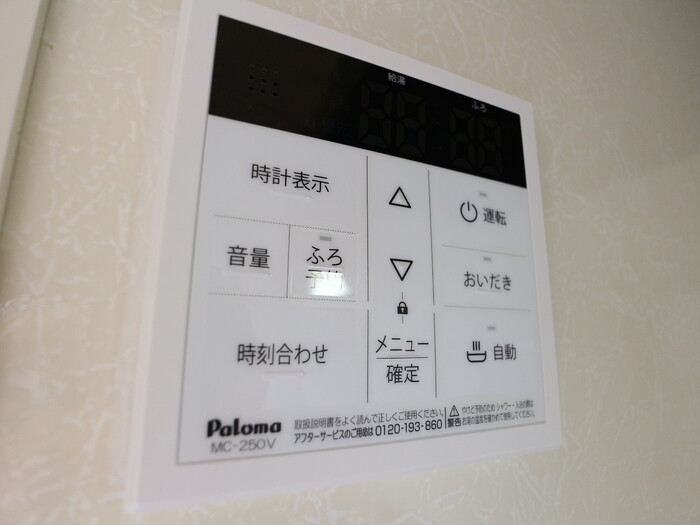 13/17 設備