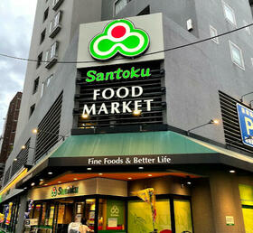 16/17 その他画像