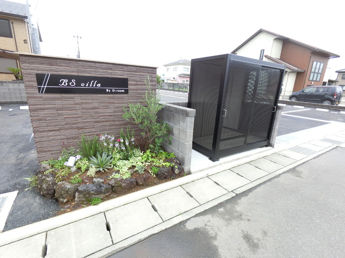 16/25 その他画像