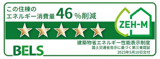 13/24 その他画像