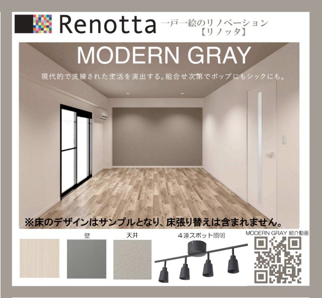 21/22 その他画像