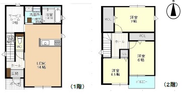 豊が丘2810KODATEXⅤAの間取り