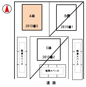 12/18 その他画像
