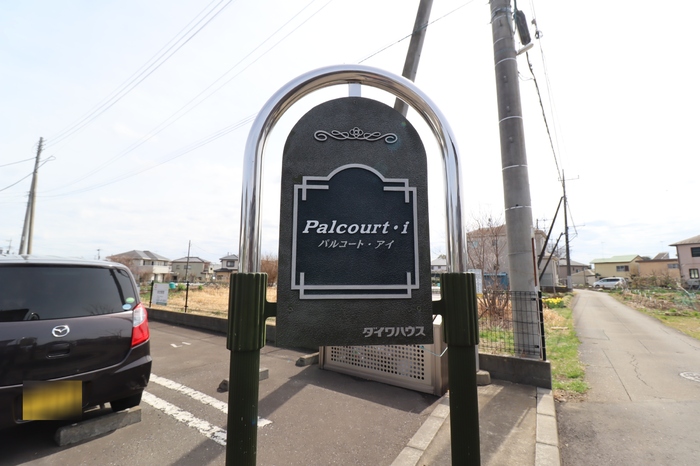 18/19 エントランス