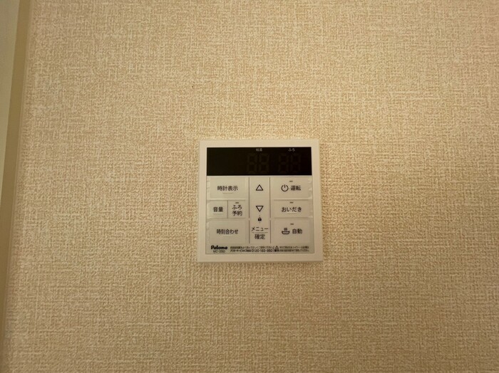 20/21 その他画像