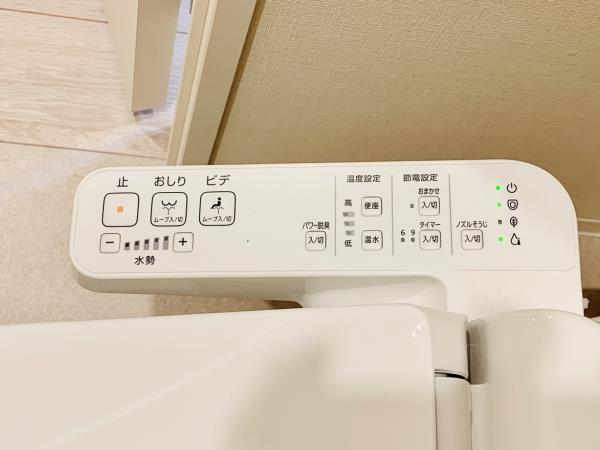 16/30 トイレ