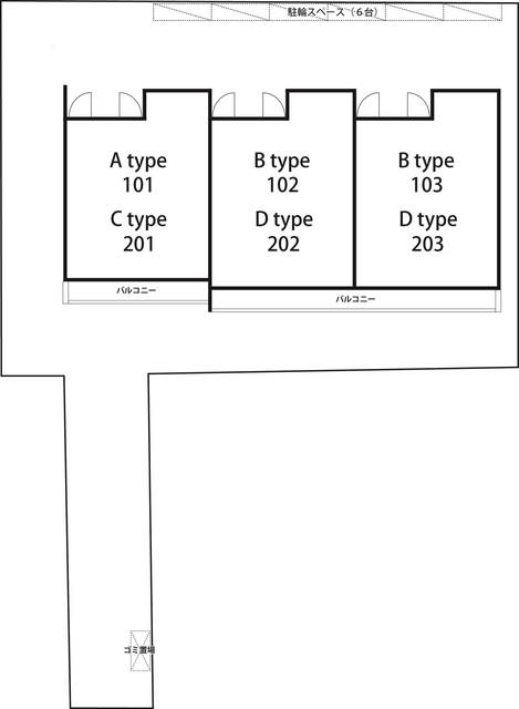 16/20 その他画像