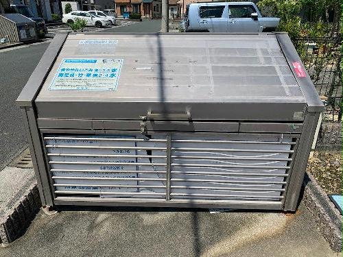 11/20 その他画像